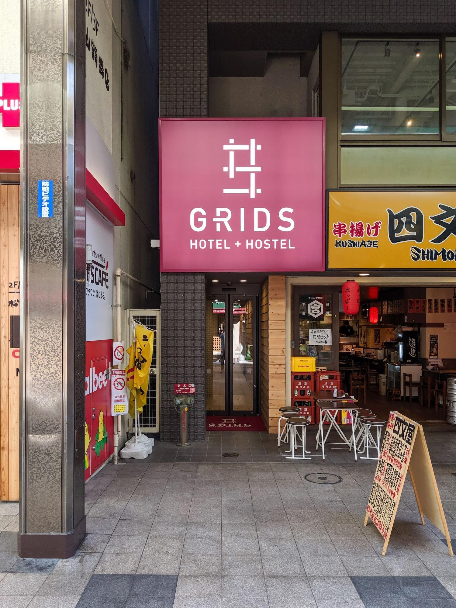 Grids Sapporo Hotel&Hostel Esterno foto